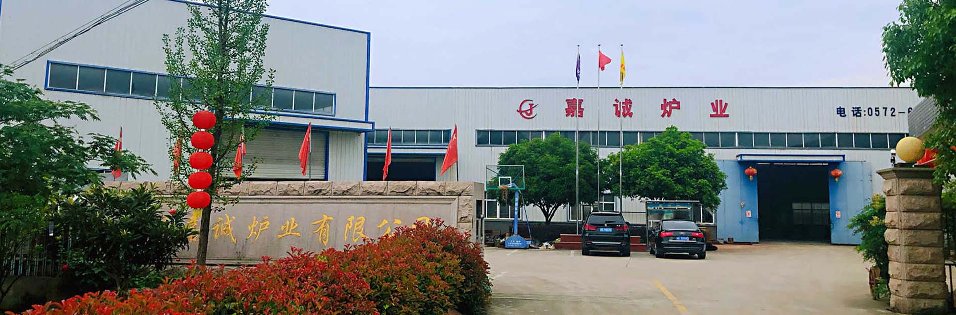 上海松夏減震器有限公司