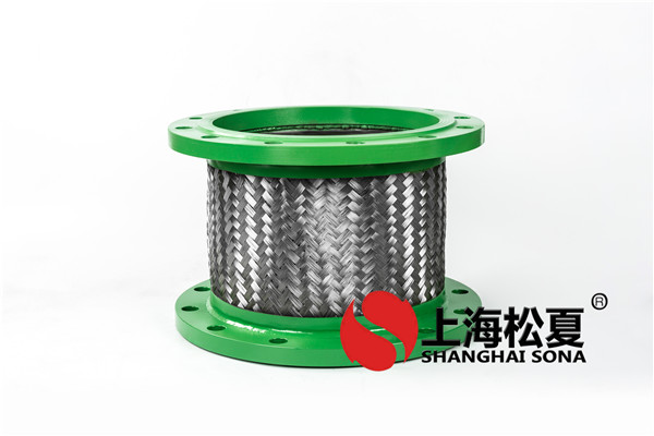 DN300-16kg空調管路金屬軟連接