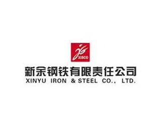 【江西新余鋼鐵熱軋廠一檢一鋼廠項目】橡膠接頭合同