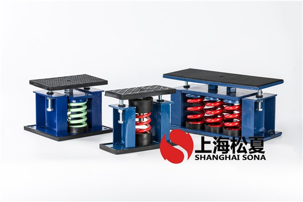 座式阻尼彈簧減震器的工作原理和優(yōu)點