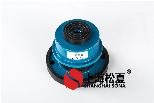 橡膠彈簧減震器的應用地點 