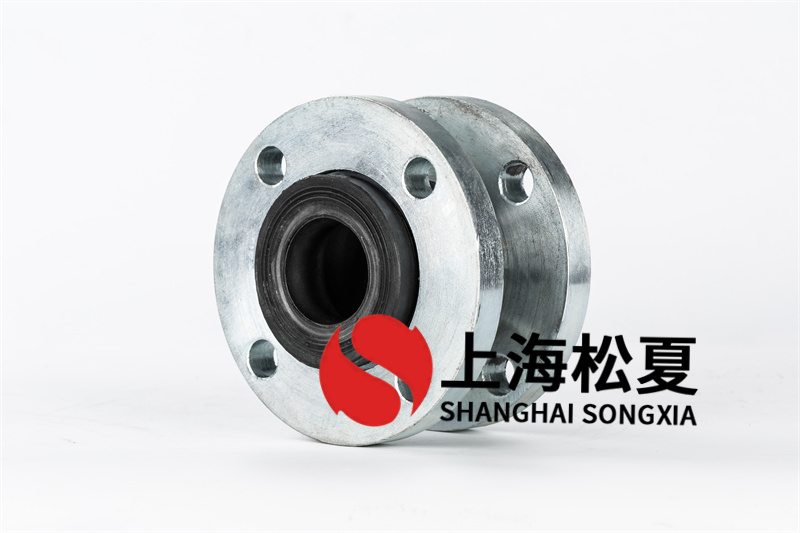 閥門廠配套橡膠接頭，橡膠軟接頭KXT-16 ，DN50